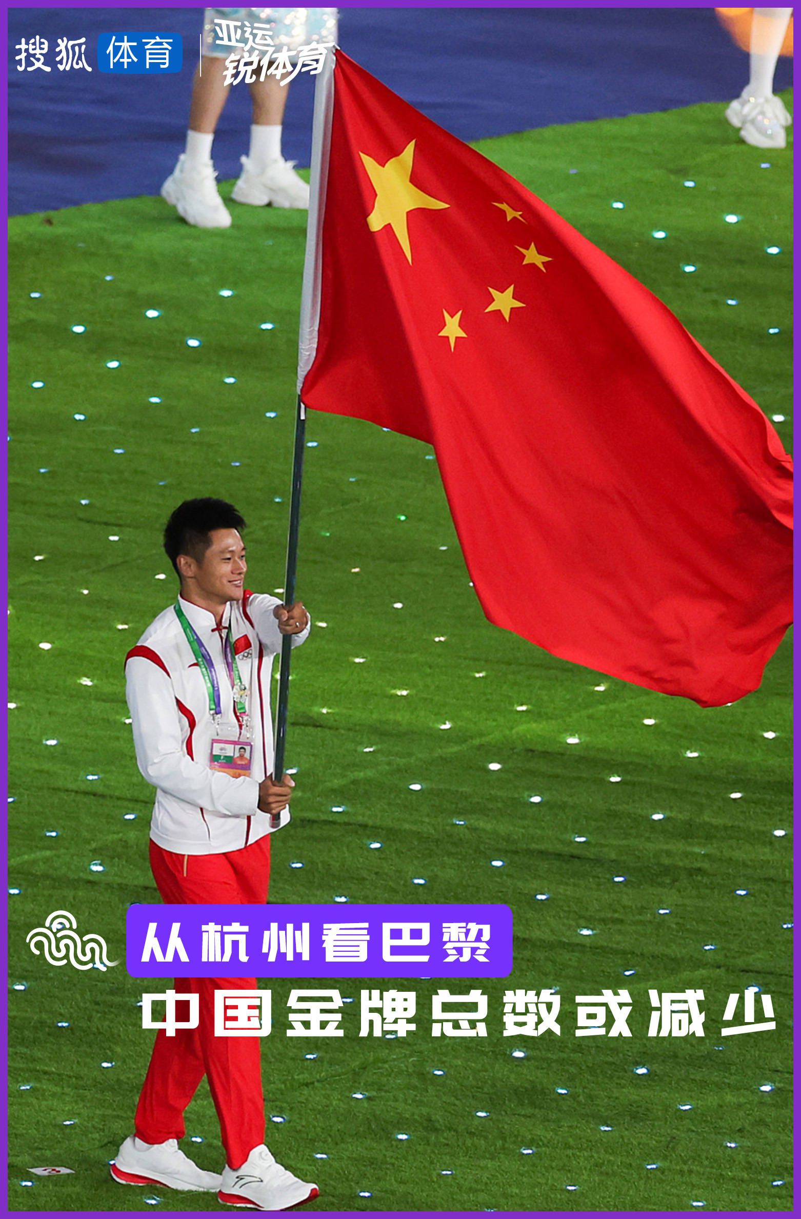 而恩德里克出生于2006年7月21日，他明年7月21日才正式年满18岁，要等到那个时候才可以正式加盟皇马，否则的话皇马将会被国际足联处罚。